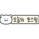 아이에스510 이미지