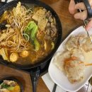 소림마라 - 수원시 팔달구 향교로 19 | 소림마라