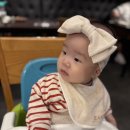 카페씨유빈(양주브이플러스) | D+38주차
