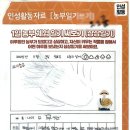 경희대 더함 태권도장 이미지