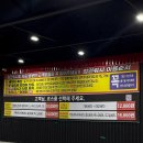 녹색세차장 이미지