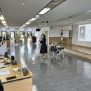 지방자치인재개발원 &#34;차와 마음챙김 &#34; 강의후기