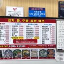 국수궁전 앞 이미지