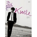 성포고등학교 | 2026 중등 임용 1차 후기