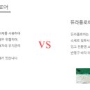 (주)우리산업 이미지