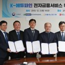 케이에스비씨