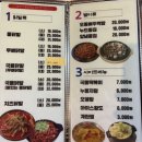 신세계불닭닭발