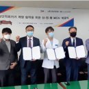 쓰리에이치글로벌(주) 네이버블로그