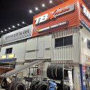 한국타이어남구총판 이미지