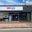 중문상로 이미지