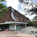 데미샘힐링빌리지 이미지