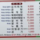 산전동 네이버블로그