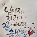 동아글로벌컨설팅 이미지