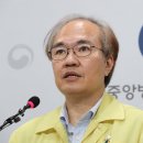 제일복지방역