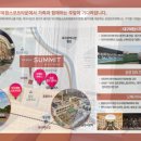 대구지방국세청 정보화센터 이미지