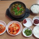 인흥식당 이미지