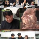 윤아네 이미지
