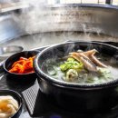 신창돼지국밥 이미지