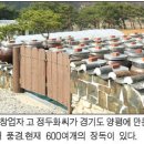 명성산업 이미지