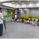 고려태권아카데미