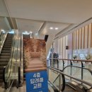 (주)호텔 라온제나 | 대구수성구호텔라온제나 끌레르웨딩홀솔직후기 호텔라온제나예식후기