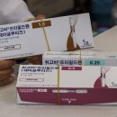 New제주약국 이미지