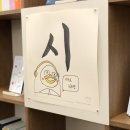 광교서점 이미지