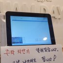 청주 봉명동 맛집 : 샤브올데이 청주봉명점