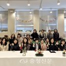 식생활교육대전네트워크 충청신문