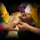 용봉1경로당 이미지