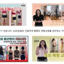 바른자세척추운동 이미지