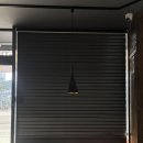 가마치통닭(아산배방점) | 아산 배방 콤비블라인드 가마치통닭 깔끔한 블라인드 시공후기