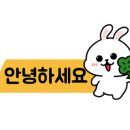 삼겹파티물금점 이미지