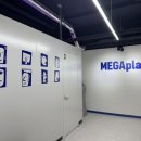 메가게임장 이미지