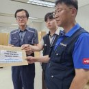 성실모터스 이미지