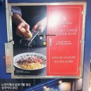 롤링파스타 마산합성점 네이버블로그