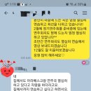 모차르트써밋음악학원