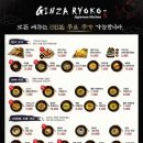 긴자료코인천