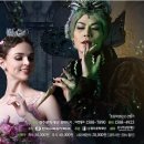 경주숲 1,2 이미지