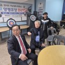 거여1동주민센터 이미지