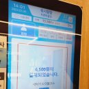 푸른셀프워시 이미지