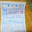 매직크리닝 이미지