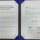 이천엘리야병원 이미지