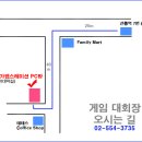메가웹스테이션 이미지