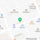 장호덕손만두 부천역곡점 이미지