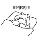 영블리네일 이미지
