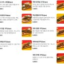 하노이맥주밤거리 영등포당산역점