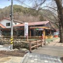 마이산 카페 토박이 이미지