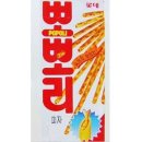 추억속으로 이미지