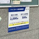안산법조타운 이미지